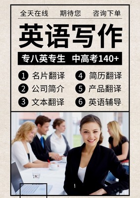 翻譯案例精選 專(zhuān)業(yè)翻譯服務(wù)的卓越實(shí)踐