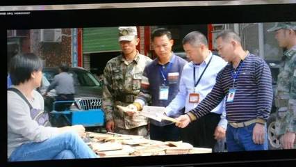 龍崗本土原創(chuàng)&ldquo;掃黃打非&rdquo;工作的微電影《凈化》走紅