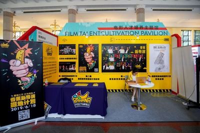 第24屆上海國際電影節(jié)電影市場報名啟動